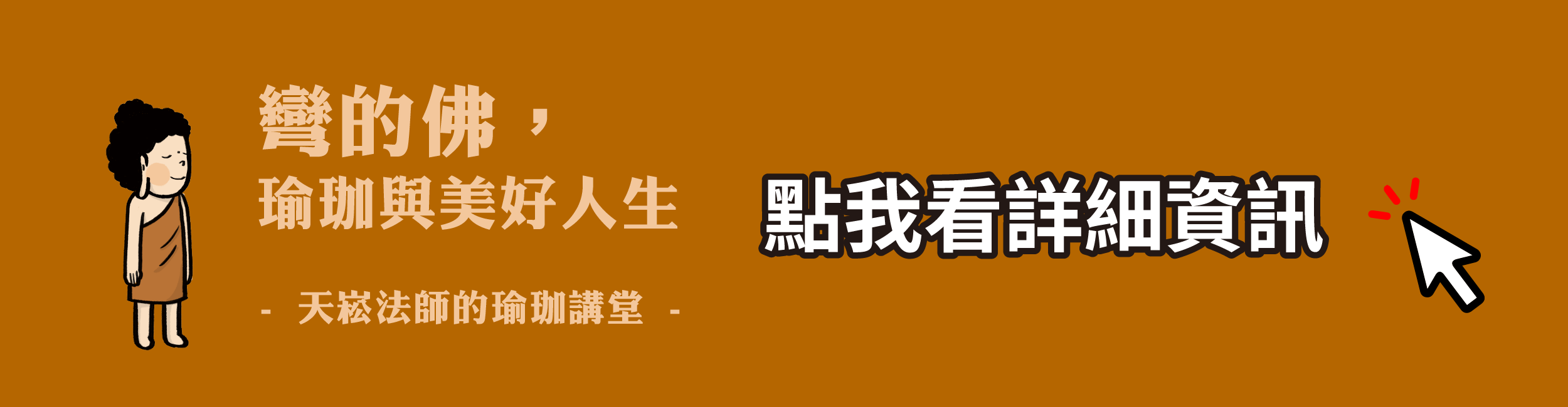 Resizable Image